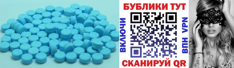 Экстази Punisher даркнет сайт Заволжье
