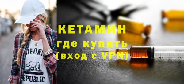 трава Семилуки