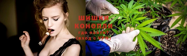 кокаин перу Гусь-Хрустальный
