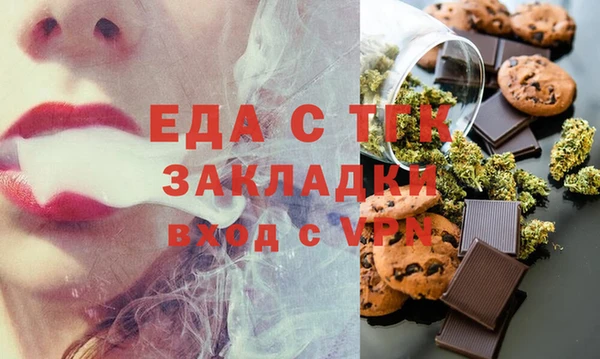 гашиш Зарайск