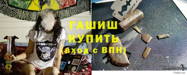 а пвп мука Семикаракорск