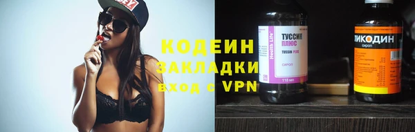 мескалин Ишимбай