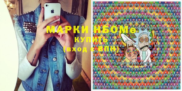 mdpv Алзамай