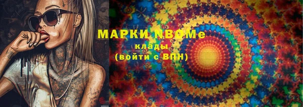 мдпв Абинск