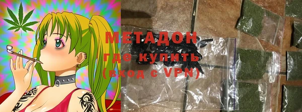 а пвп мука Семикаракорск