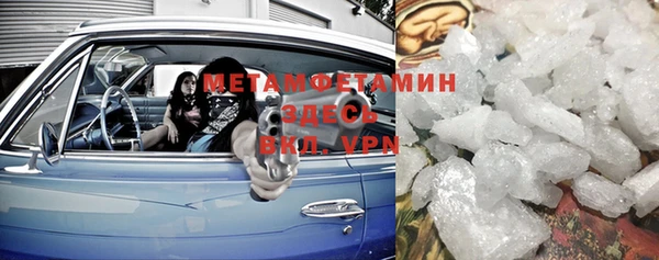 MESCALINE Кукмор