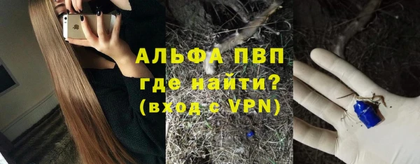 марки nbome Гусев
