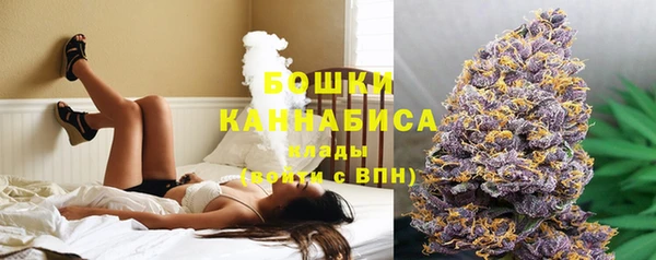 кокаин премиум Кулебаки