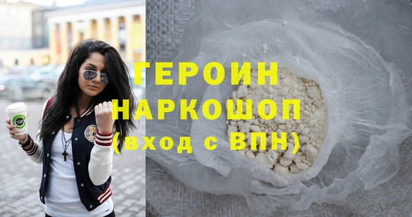 альфа пвп VHQ Кадников