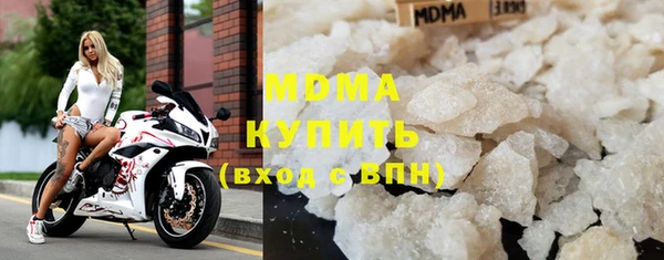 героин Заречный