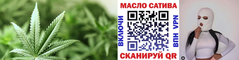 ТГК Wax площадка Telegram Заволжье